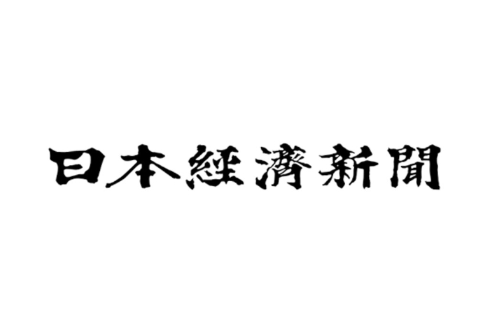 「日本経済新聞」に弊社が支援したCVC投資の事例が掲載されました。